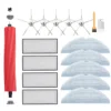 17er Set ZubehöR Für Roborock S7 S7 + S7 Plus S7 Max T7S T7S Plus Saugroboter Filter Mop (Weiss)