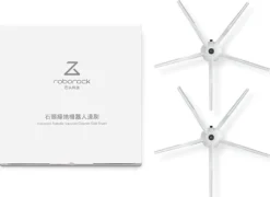 Original Roborock S7 Maxv Ultra/S7 Pro Ultra/S7/S7 Maxv Staubsauger Roboter Zubehör, Mit Mopps, HEPA-Filter Und Weißer Seitenbürste -Staubsauger Förderung 98f86c2d659debc41de0515b4a9a2147